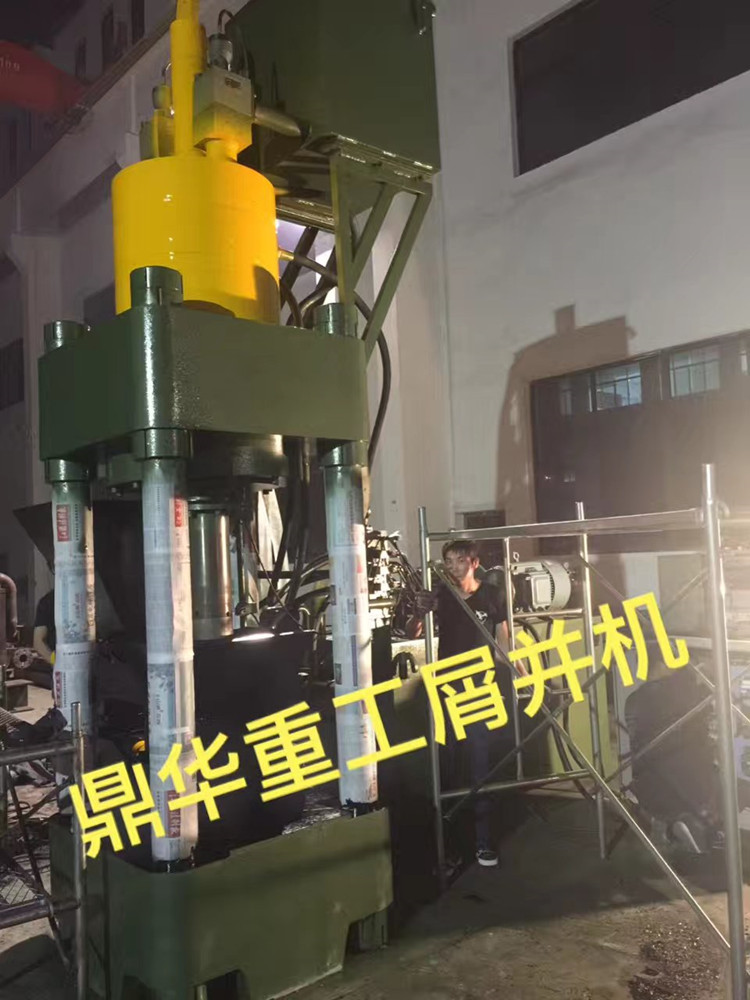 文儒鎮(zhèn)金屬廢料屑餅機